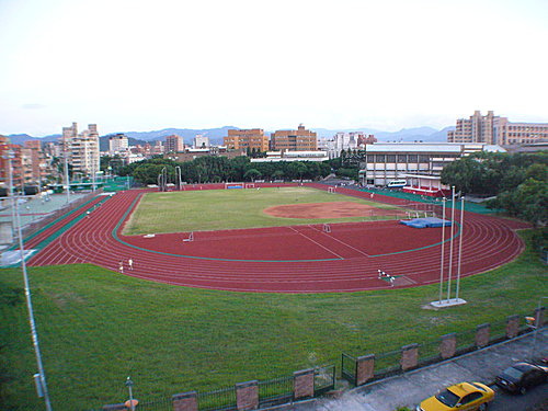 公館校區田徑場(操場)